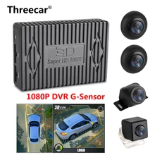 1080 P Super HD Surround a 360 Gradi Uccello Sistema di Visione Vista Panoramica Macchine Fotografiche Dell’automobile 4-CH DVR Recorder con G sensor DVR Quad-core CPU