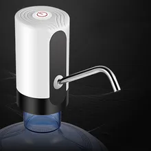 Автоматическая электрическая usb-зарядка Кнопка дозатора водяного насоса Белый Черный галлон бутылка питьевой переключатель для водяного Насосное устройство