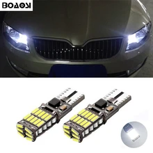BOAOSI 2x T10 4014smd светодиодный светильник без ошибок для бровей светильник для век для Skoda Superb Octavia A7 A5 2 Fabia Rapid Yeti