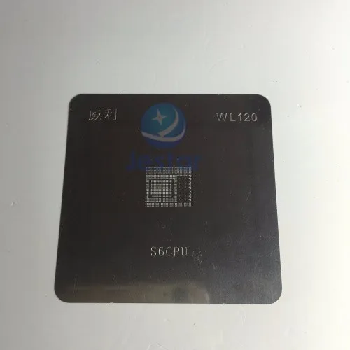 WL120 S6CPU
