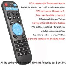 ИК инфракрасный пульт дистанционного управления для замены ТВ приставка Amlogic 912 905 RK3229 RK3328 T95R1 T2 T1 T95Z T95Q T95U T95R QBOX MXQpr QPLUS