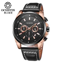 OCHSTIN 2017 Top Marque De Luxe Hommes de Mode Quartz Montre Hommes Étanche En Cuir Sport Montre Homme Militaire Horloge Relogio Masculino