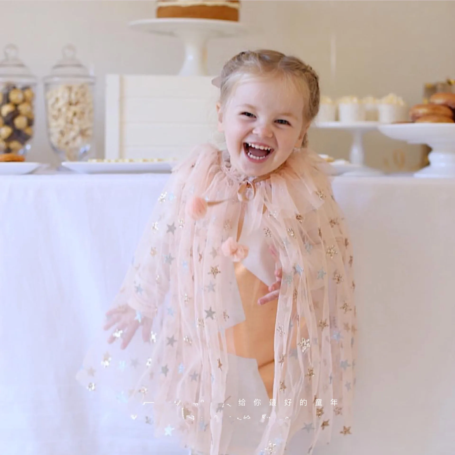 ONE SIZE Seaside Cloak Star Girl Princess Fairy Sequins Ball Mesh Thin Birthday | Детская одежда и обувь
