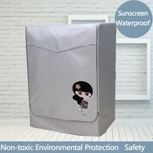 SRYSJS Стикеры закрепить Водонепроницаемый Крышка для стиральной машины серебряное покрытие Защитная крышка Солнцезащитный крем бидонов пылезащитный чехол