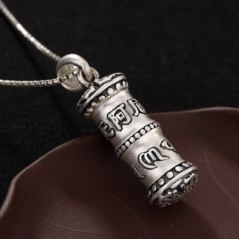 2018 Hot Sale S990 Fine Silver Restoring Ancient Ways Namo Amida Butsu Six Words Vajra Honk Ms Wu Box Of Male Pendant | Украшения и