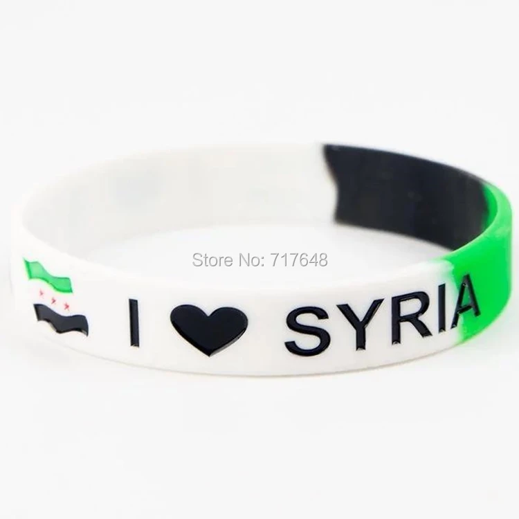 

300PCS I love Syria wristband silicone bracelets free shipping by FEDEX