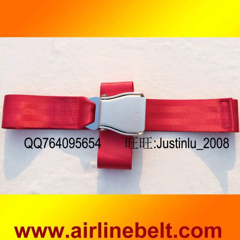 seat belt lanyard-1