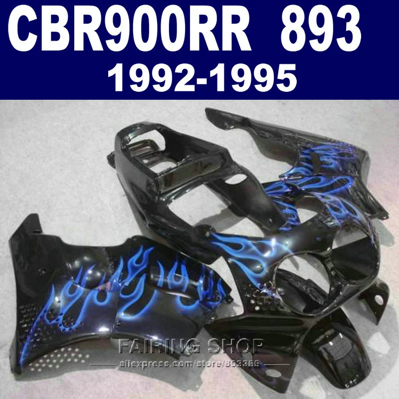 Комплект обтекателей с синим пламенем для HONDA CBR900RR 893 92 93 cbr 900rr 1992 1993 (100% Обтекатели