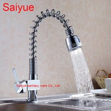 Новая Горячая 360 градусов вращающаяся Выдвижная хромированная латунная Поворотная Весенняя кухонная раковина кран на бортике Кухня Горячая и холодная смеситель кран