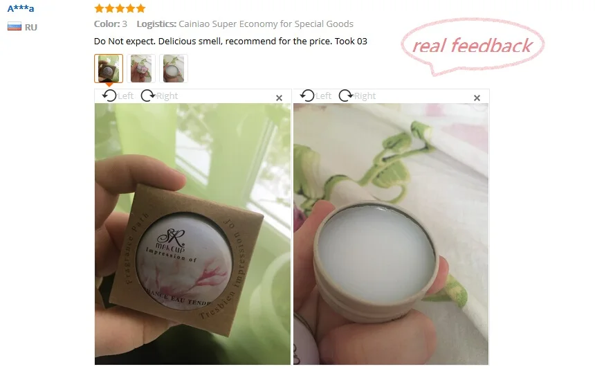 QQ20190308164639