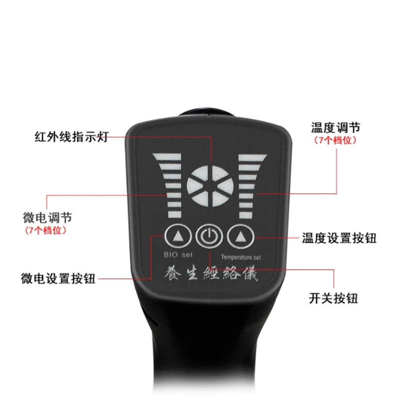 BIO microcurrent Meridian Scrape Therapy,Infrared body Detoxification massage comb Electronic acupuncture slimming Device BIO microcurrent Meridian Scrape Therapy,Infrared body Detoxification massage comb Electronic acupuncture slimming Device