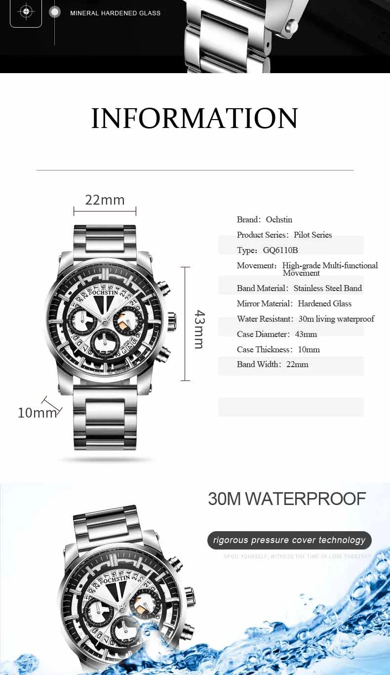OCHSTIN мужские модные часы Лидирующий бренд эксклюзивные мужские часы наручные часы для мужчин кварцевые спортивные водонепроницаемые военные часы