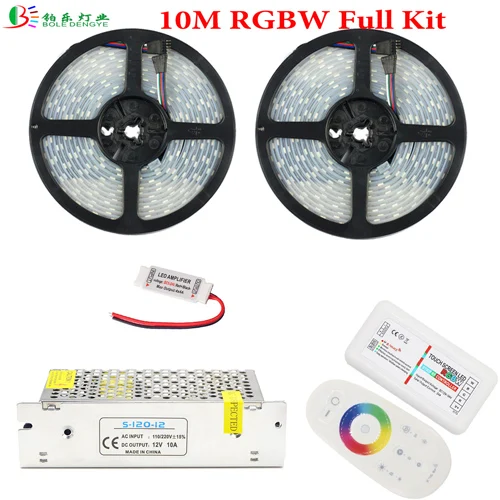 20 м 5050 RGBW Светодиодная лента IP67 водонепроницаемая гибкая Диодная лента 15 м+ RF RGBW Пульт дистанционного управления+ усилитель RGBW+ DC12V источник питания - Испускаемый цвет: 10M Full Kit