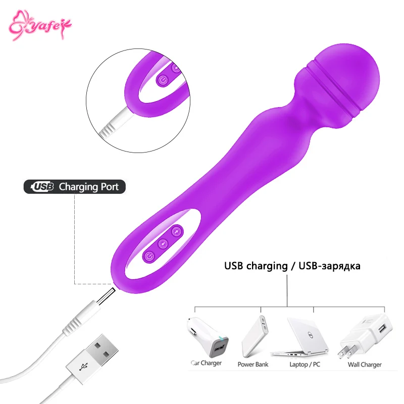 G spot vibrator (12)
