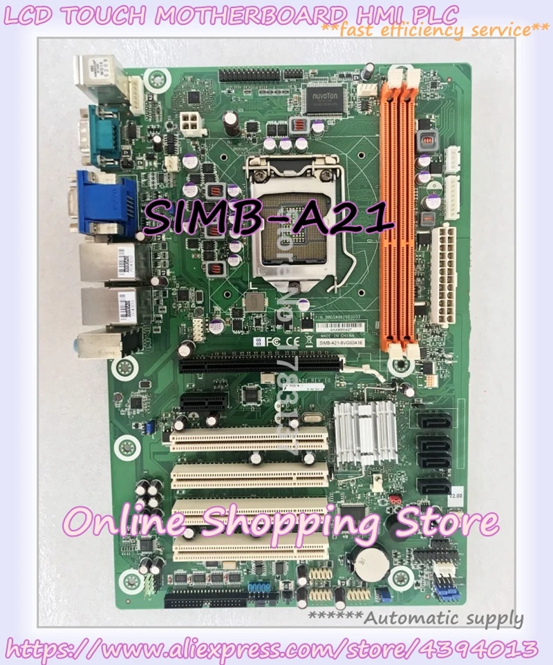 SIMB-A21-SIMB-A21-8VG00A1E_副本
