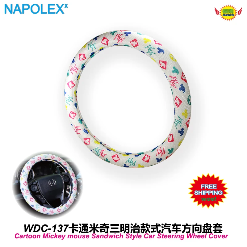 Popular Mickey Mouse Car AccessoriesBuy Cheap Mickey Mouse Car