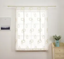 

Manual rope roller blind Roman blind Small window curtain Square pattern