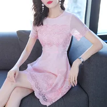 Dress Women Summer 2019 New Women Fashion Round neck Short Sleeve Lady A Line Short Pink Dress Above The Knees S-L Dress Women Summer 2019 New Women Fashion Round neck Short Sleeve Lady A Line Short Pink Dress Above The Knees S-L