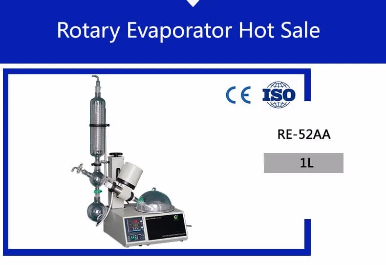 5L rotary evaporator  (2)