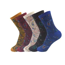 5 пар, женские модные носки, осенне-зимние новые лесные носки, хлопковые корейские женские носки в Ретро этническом стиле, хлопковые носки