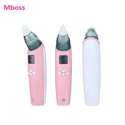 Bad Cold Baby Care Nose Cleaner пылесос всасывающий носовой аспиратор Электрический аккумулятор не входит в комплект