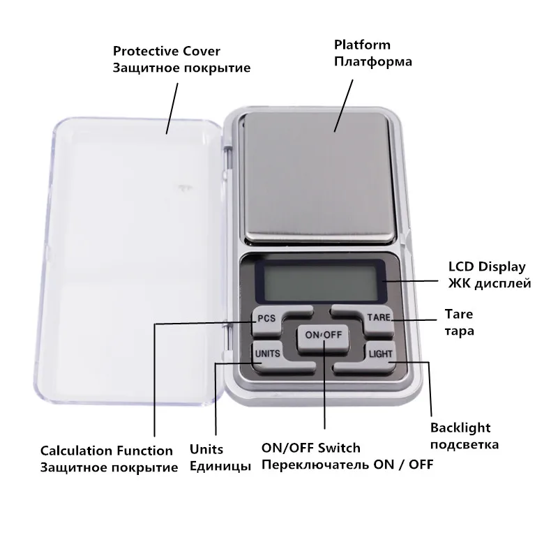 Новинка 1 шт. мини 0,01x300 г портативный маленький Мини цифровой ювелирные карманные грамм весы скидка 20