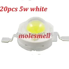 20 шт., 5 Вт, Higer power, светодиодный, чистый белый, 240-280лм, лампа, 5 Вт, мощный, белый, светодиодный, с бусинами