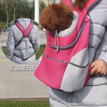 

dog carrier backpack New fashion pet out double shoulder bag chest backpack out breathable portable bag