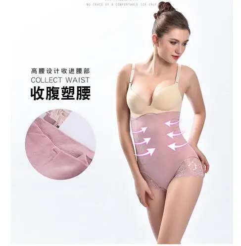 QQ20180804221040