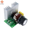 AC 4000W DC Motor Speed Controller Regulator SCR Dimmer Module Switch Module Brushless Motor Speed Control Power Regulator ► Photo 1/6