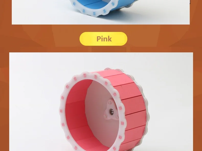 HP4019_Hamster Silent Wheel_10