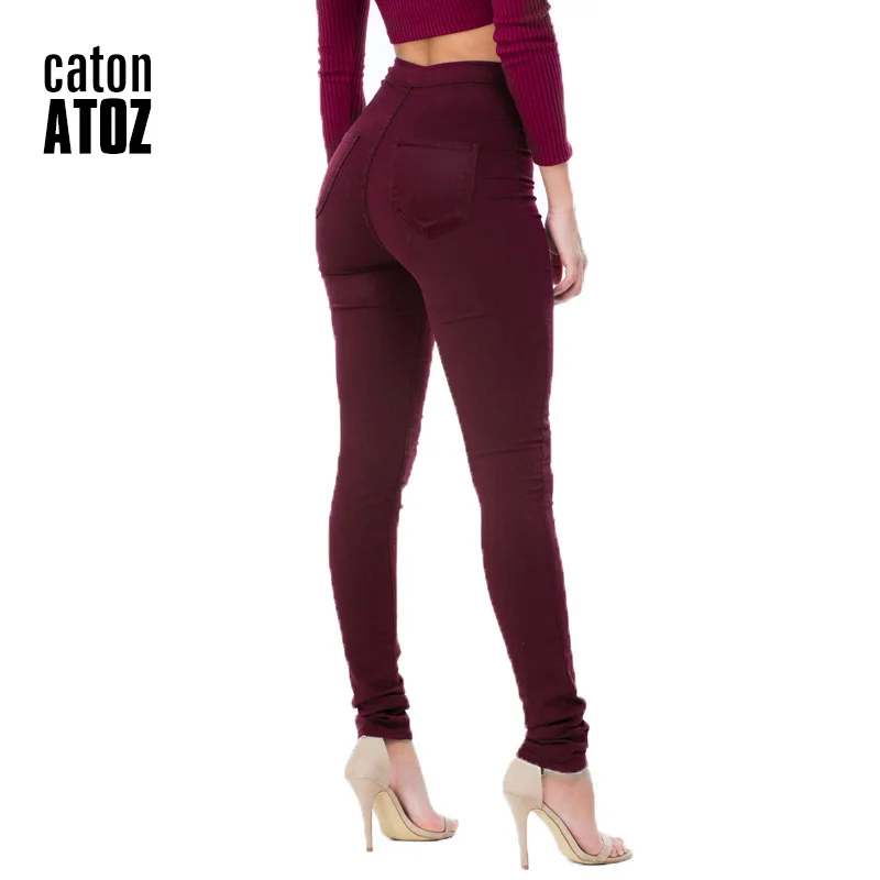 Брюки Стрейч Женские С Высокой Талией Купить