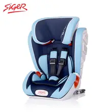 Детское автокресло Siger "Индиго ISOFIX" 1-12 лет, 9-36 кг, группа 1/2/3