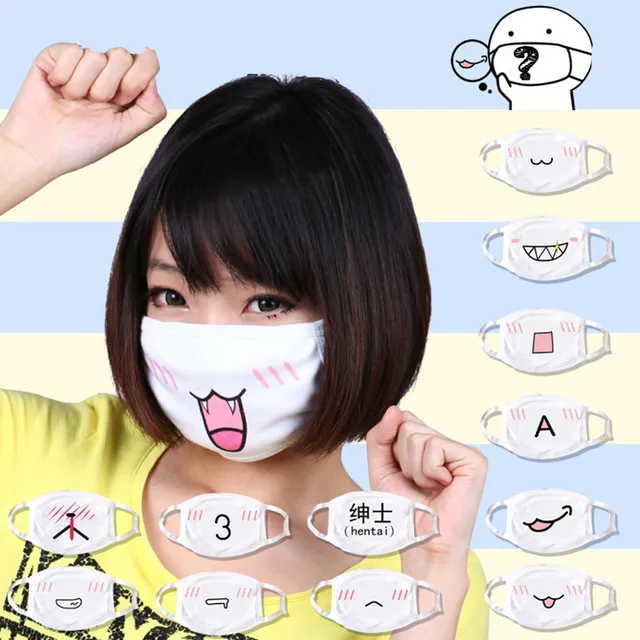 5Pcs Kawaii Anti Dust mask Kpop Cotton Mouth Mask Cute Anime Cartoon