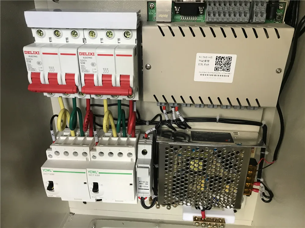 Модуль Автоматизации умного дома контроллер системы переключатель дистанционного питания Автоматический выключатель распределительная коробка доска 2 3 фазы шкаф