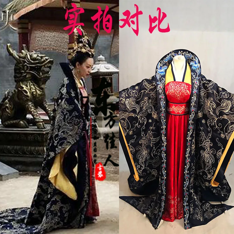 Xu Rong Zhen роскошный костюм с вышивкой, новейшая телевизионная игра, костюм принцессы WeiYoung для женщин, сцена Hanfu Xu Rong Zhen роскошный костюм с вышивкой, новейшая телевизионная игра, костюм принцессы WeiYoung для женщин, сцена Hanfu