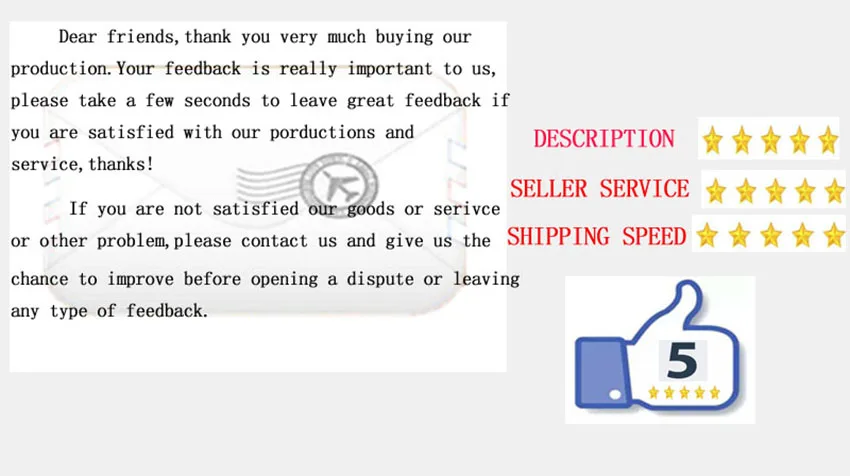 feedback