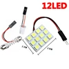 12 15 24 LED Panel Super White Car Reading Map Lamp 5050 smd Auto Dome Interior Bulb Roof Light with T10 Adapter Festoon Base ► Photo 2/4