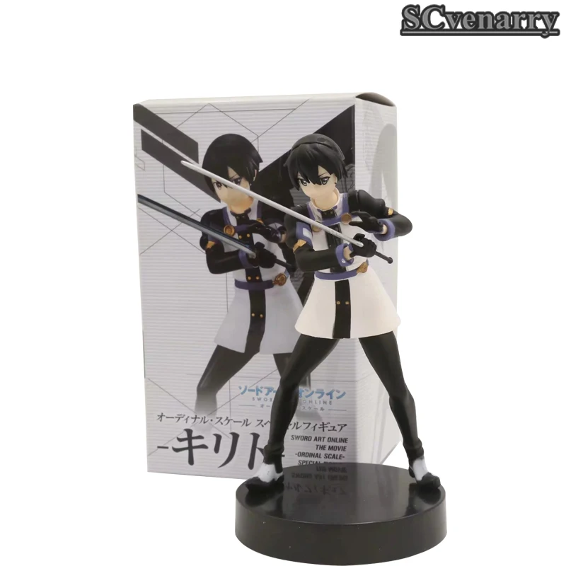 Sword Art Online Action Figure Ordinal Scale Kirigaya Kazuto Kirito Figure Action PVC Collectible Model Toys Gifts