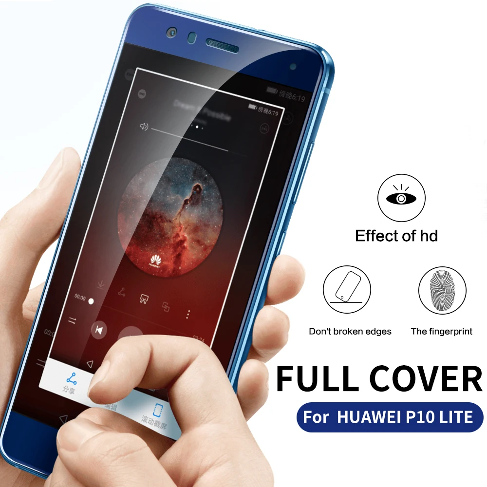 Huawey P10 light lite защитное закаленное стекло для Huawei Plus P 10lite 10 plus P10lite + Защитная пленка