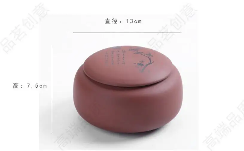 QQ20171215125956