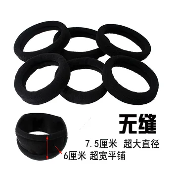 

1PC Hair Rope For Girls Nylon Rubber Band High Elastic Seamless Seam Rubber Black Super Thick Large Wide Base Hair Ring G0409