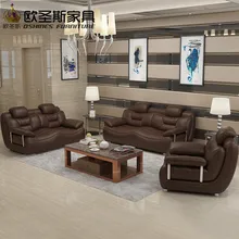 2017 new design italy Modern leather sofa ,soft comfortable livingroom genuine leather sofa ,real leather sofa set 321 seat 663A