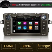 car accessories Android 7.1 Car Radio Video Player for TOYOTA AURIS 2013 DVD GPS