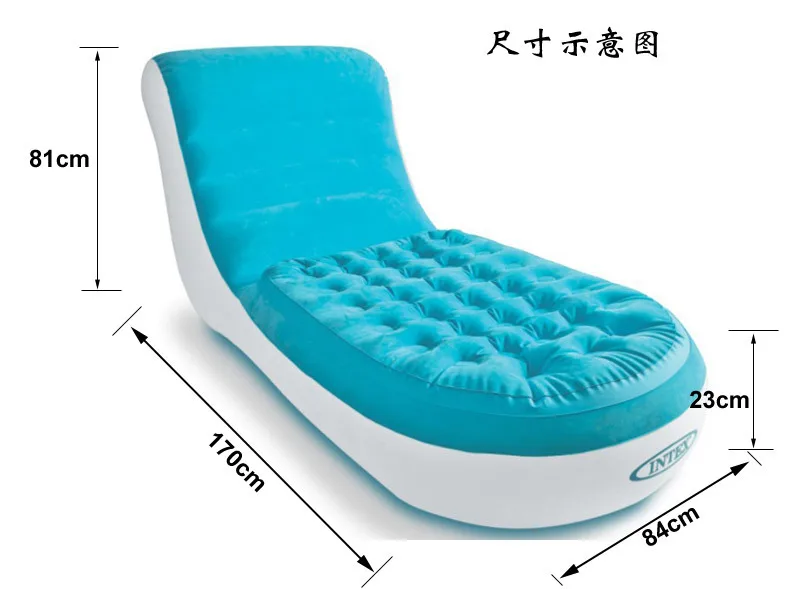 84X170X81CM Luxury flocking back inflatable sofa lazy sofa lunch break loungers outdoor portable inflatable chair