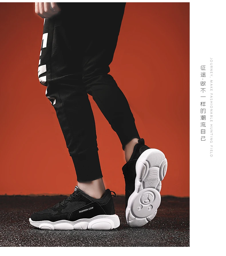 desc-0026