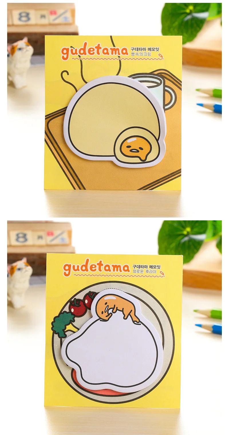 2 шт. Kawaii Gudetama ленивый яйцо заметки самоклеящиеся Блокнот яичной скорлупы доски памятки закладки Школа канцелярских товаров