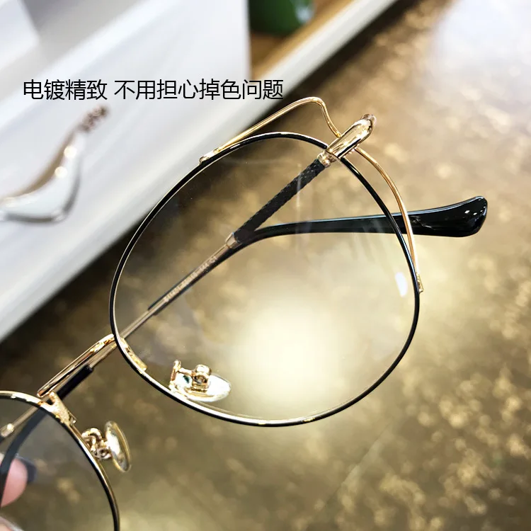 9186522535_1439884036