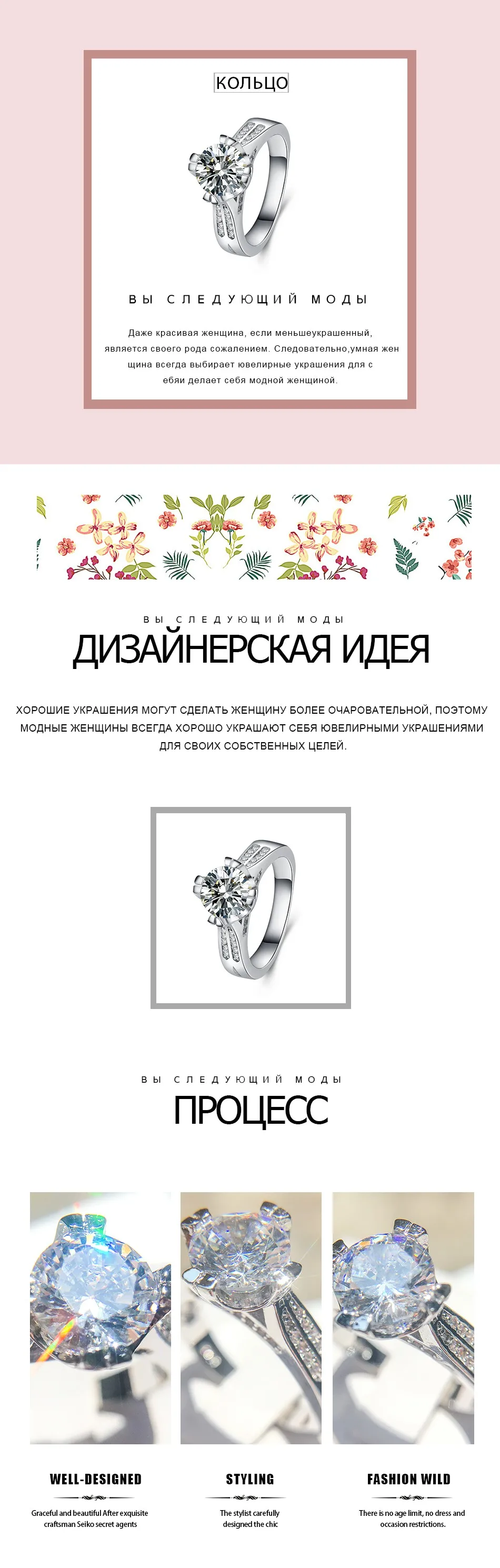 1RU
