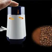 Профессиональная электрическая кофемолка, Кофеварка, портативная Автоматическая многофункциональная кофемолка, бытовая